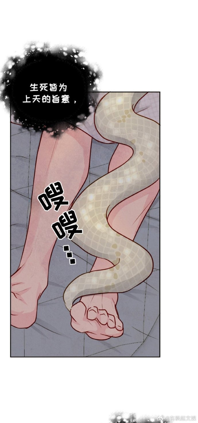 关于BL肉YIN荡NP公厕肉便男男的探讨