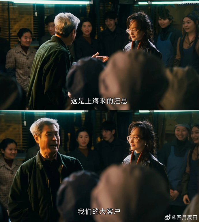 今晚找小姐，风险与诱惑交织-第1张图片