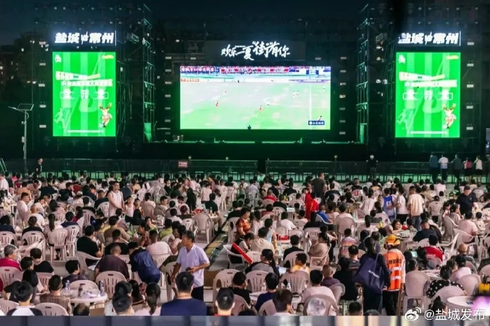 江苏十一选五开奖结果江苏十一选五开奖结果揭晓-第2张图片