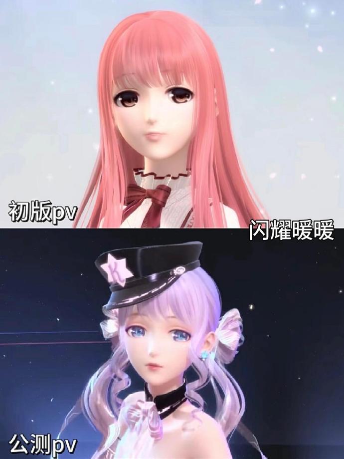 暖暖日本免费大全-第3张图片