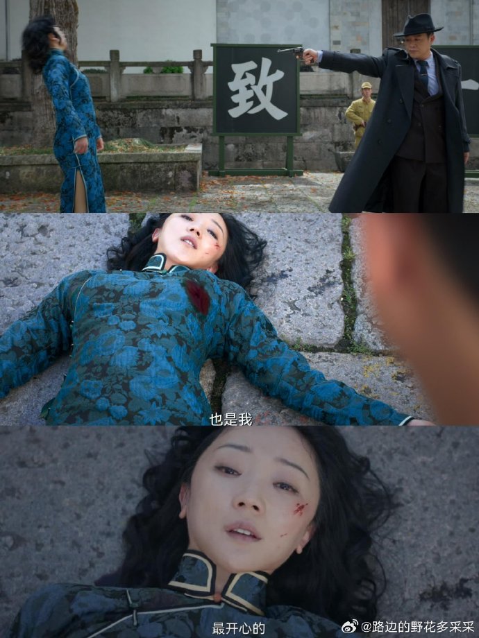 国产免费观看高清电视剧在线观看野花高清免费观看完整版-第3张图片
