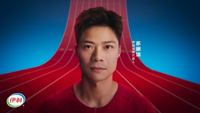 VG夺冠，荣耀时刻的辉煌篇章