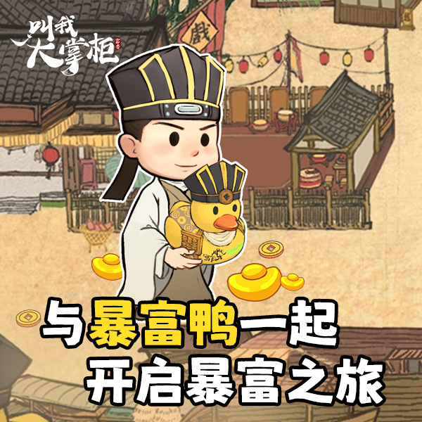 彩票计划官网彩票计划官网，开启你的财富之旅-第3张图片