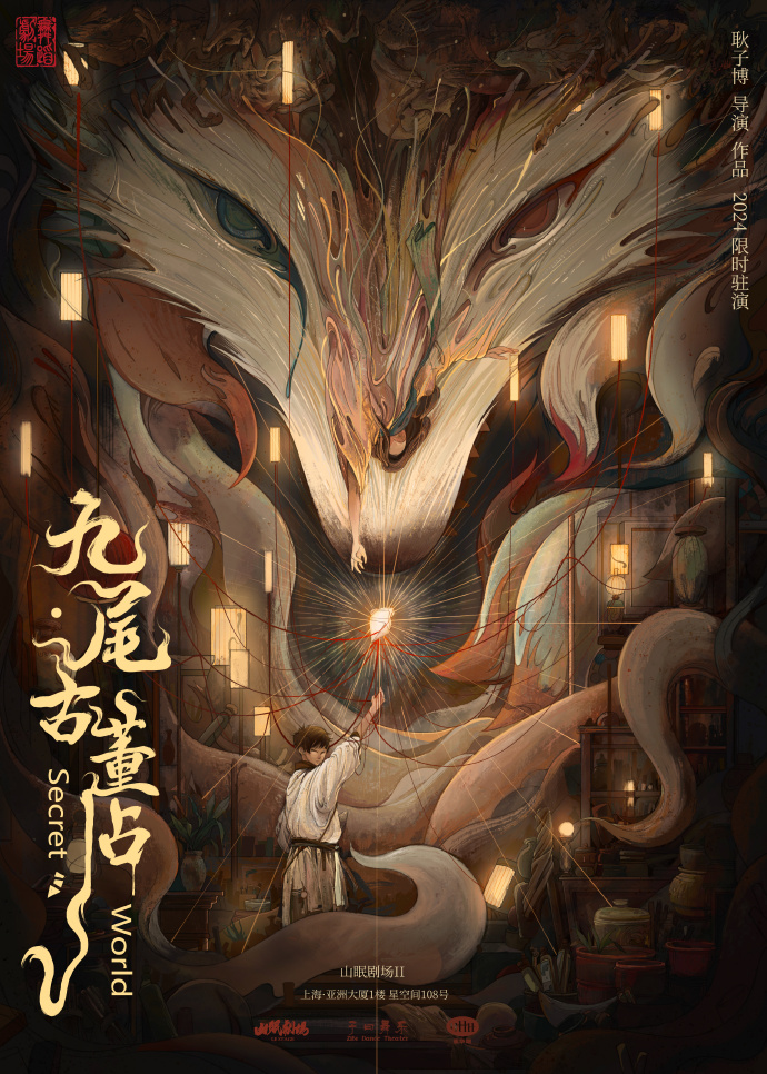 女女坊女女坊，情感交织的秘密世界