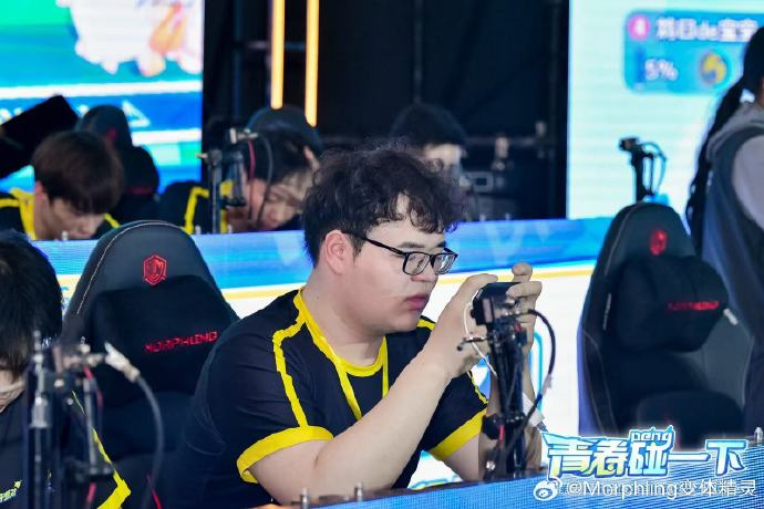 变体精灵04变体精灵04，精灵世界的神秘力量-第3张图片