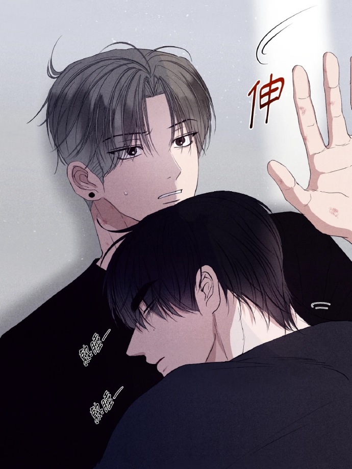 韩漫网免费韩漫在线观看-第3张图片