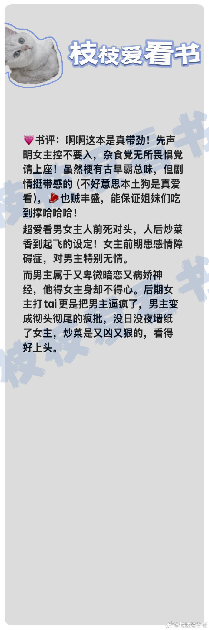 1VN多人PO推荐关于1VN多人PO推荐策略的文章-第1张图片