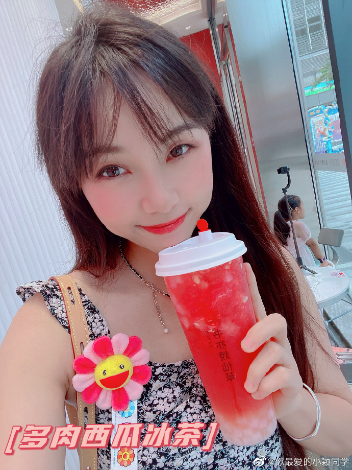 一女一桶-第2张图片