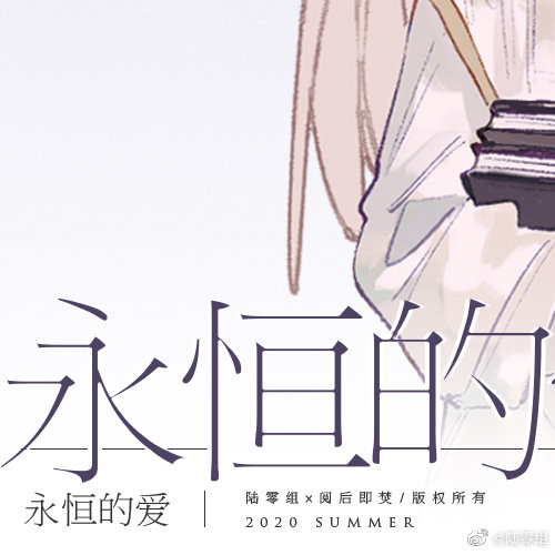ぱらだいす天堂中文WWWぱらだいす天堂中文WWW-第2张图片