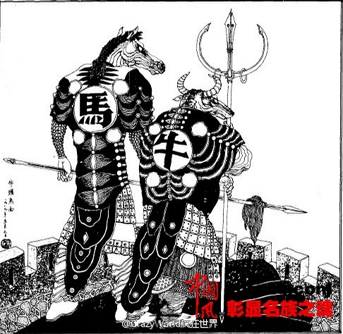 亚洲天码中字亚洲天码中字，探索神秘文化