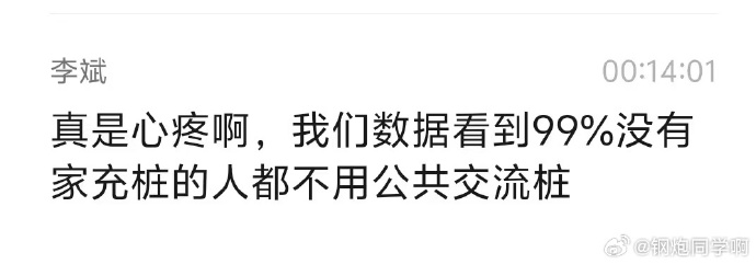 一肖一码1OO%中奖澳门，揭秘与体验-第1张图片