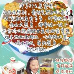 兔费许夜爽爽爽视频肉榛兔费许夜爽爽视频，探索肉榛的美味之旅-第1张图片
