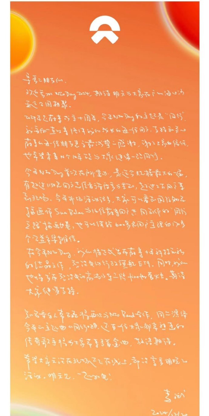 斌加贝念什么字斌加贝的拼音及意义解析