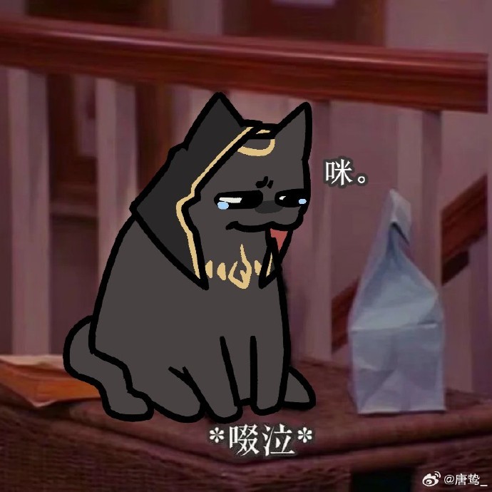 剑网3明教用来位移到敌方身后的技能剑网3 明教，江湖中的光明使者-第2张图片