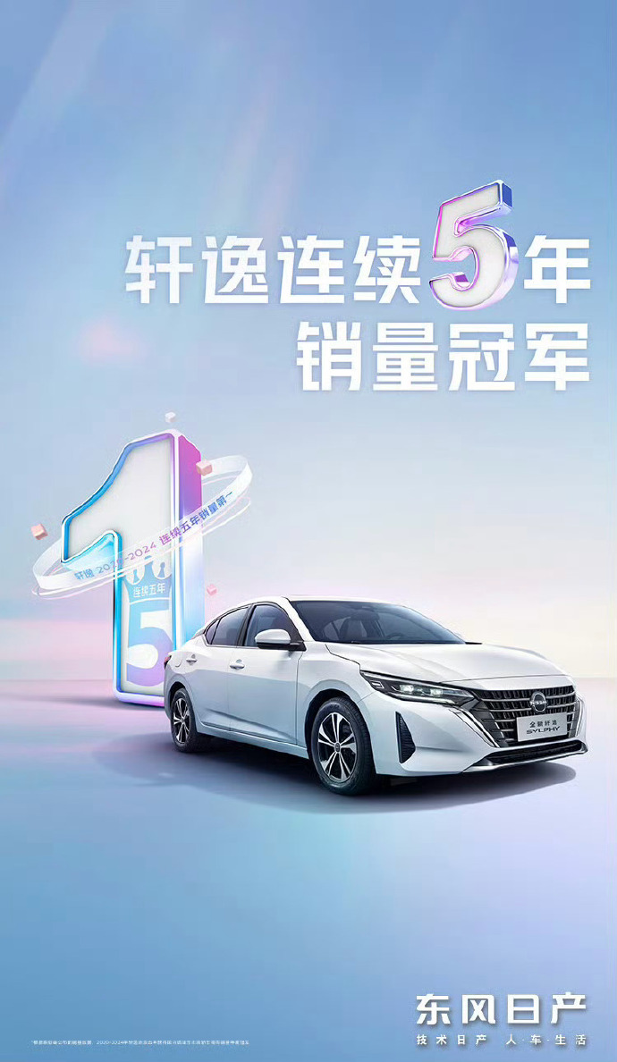 日产乱码一卡二卡不卡三日产乱码一卡二卡体验分析-第3张图片