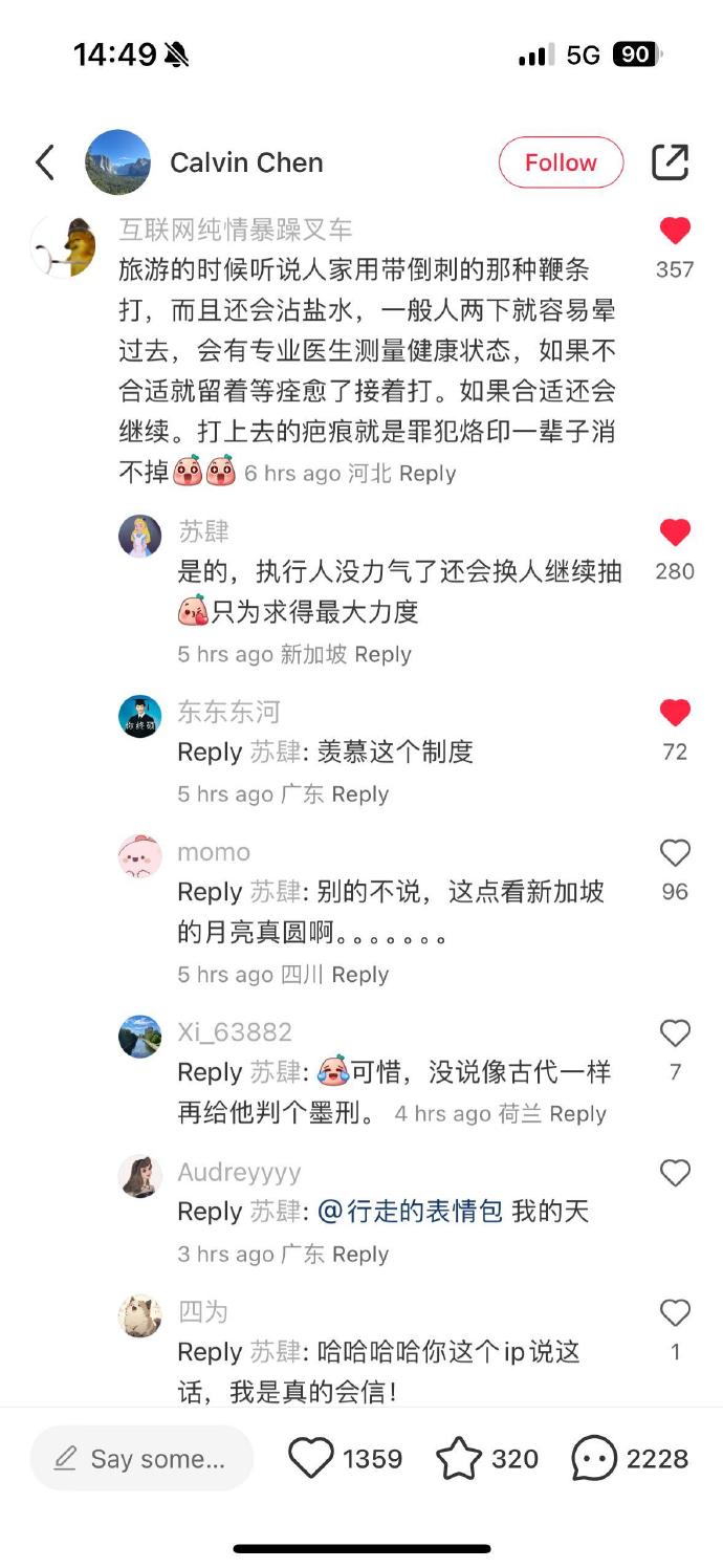 帖子怎么删帖子删除方法