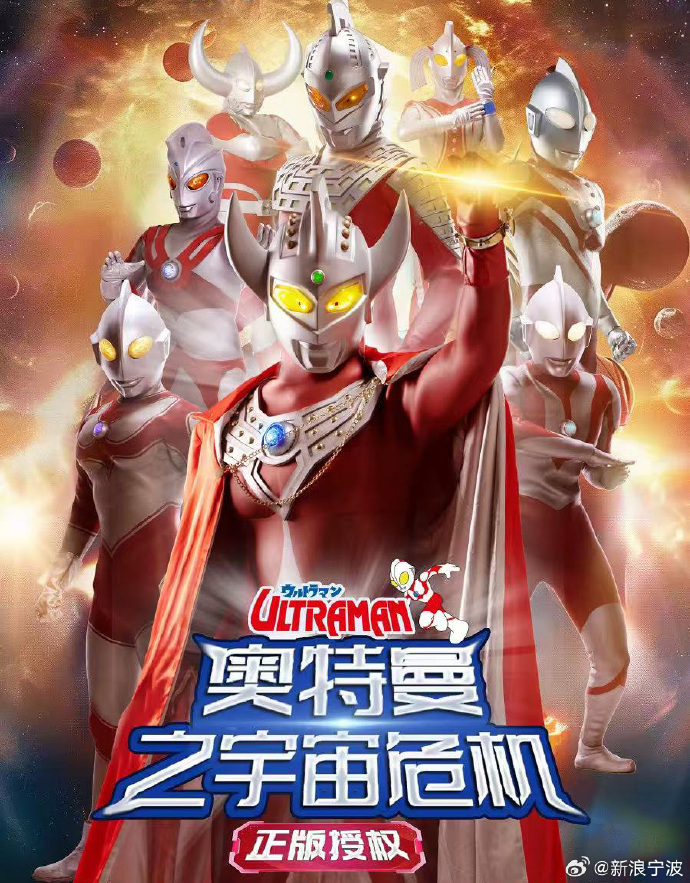 星空之战传奇兑换码星空之战-第2张图片