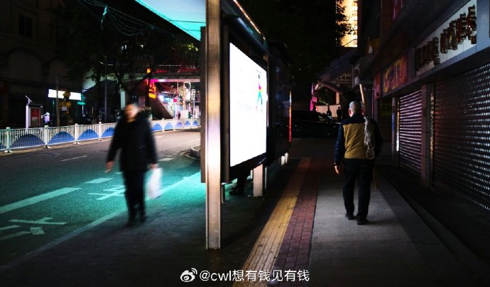 C人是一种独特的体验-第2张图片