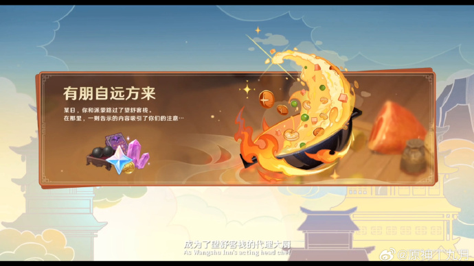 六九福利社六九福利社，温暖的社会关怀