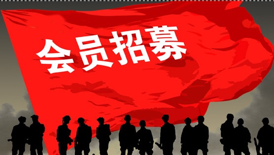 2019年马会免费大全2019马会全年免费资料大全-第1张图片