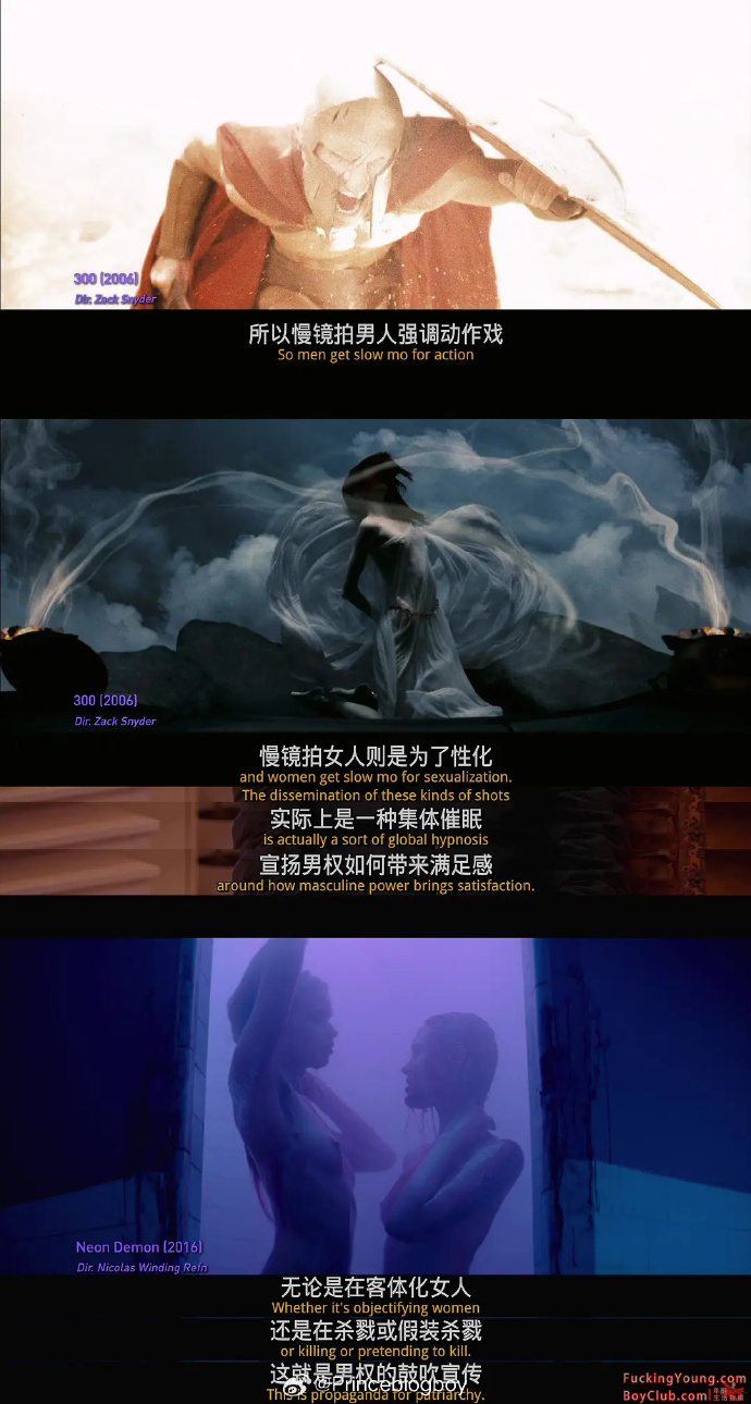 在线观看2022GGY钙同网站-第2张图片