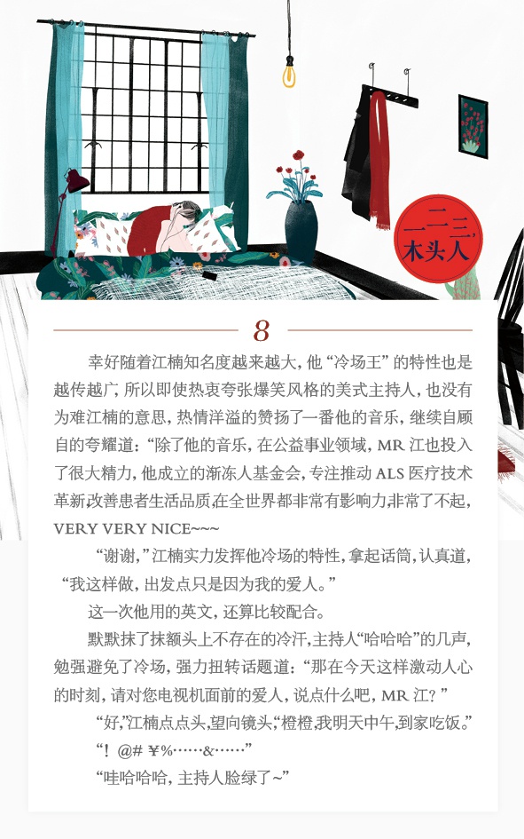 亚洲一二三产品区别详解-第2张图片