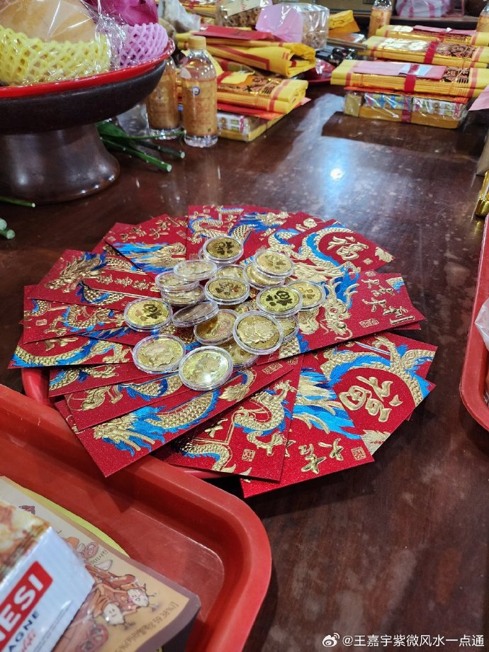 好运一点通高手主论坛好运一点通高手论坛，探索成功之路-第2张图片