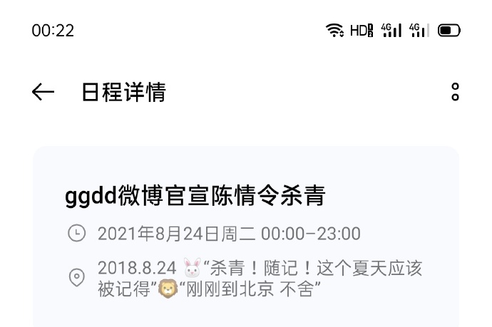 2021一码一肖1oo谁一码一肖100准资料应用