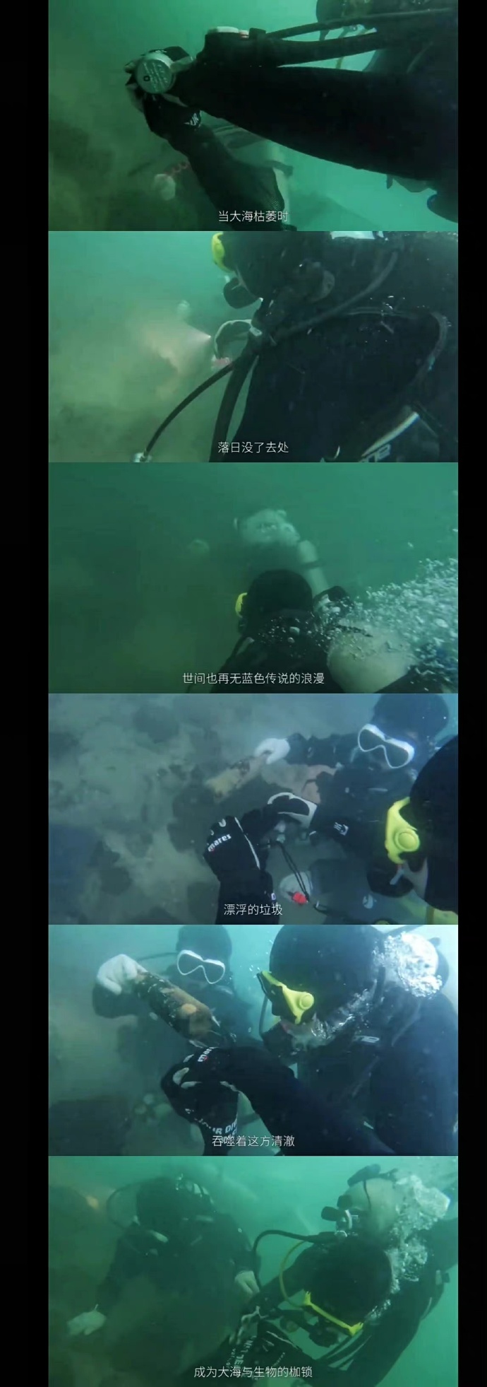 老师没带罩子让你捏了一节课老师没带罩子让你捏了一节课-第2张图片