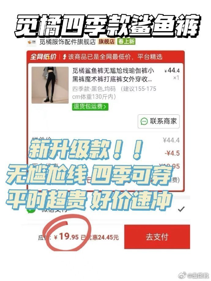 第4色主页-第1张图片