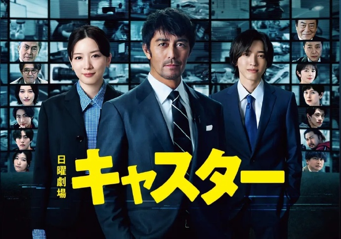 4399日本电视剧免费观看4399日本电视剧免费观看攻略-第2张图片