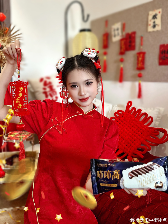 美女作揖图片美女做僾过程图片-第2张图片