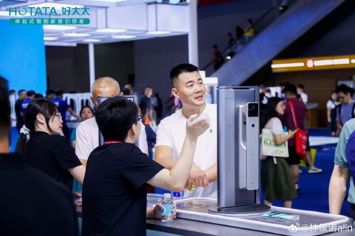 超凡体验，97人澡堂超乎想象-第2张图片