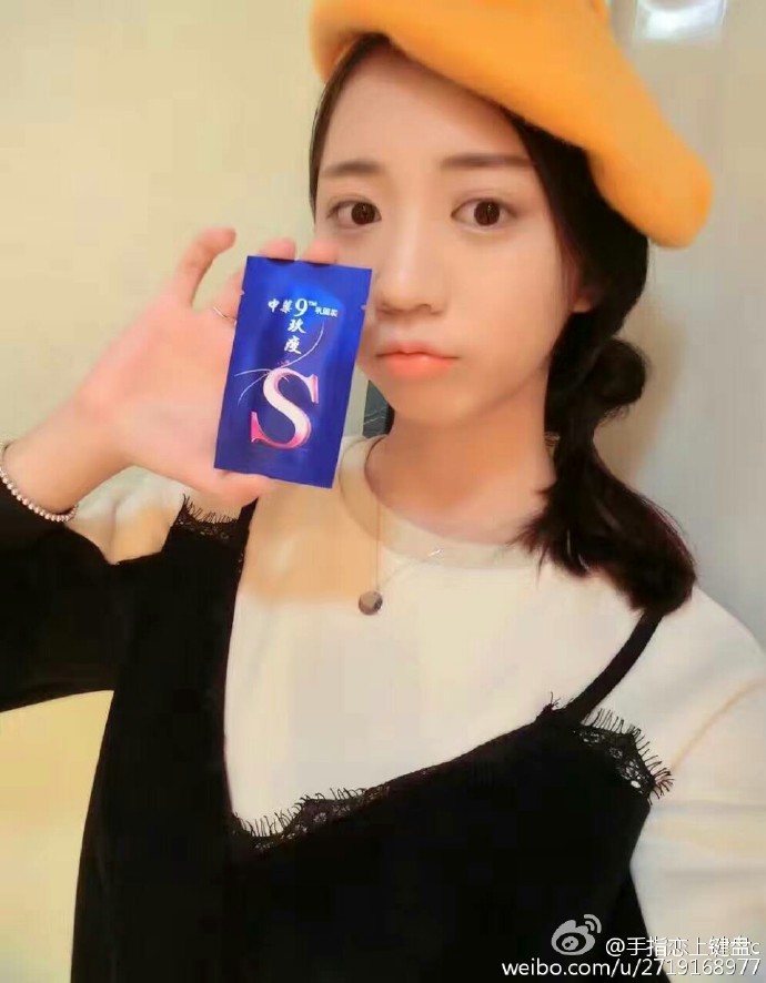 从镜子里看我的C你视频-第1张图片