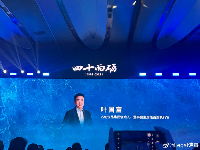 现世入口在哪现世入口，探索与启示