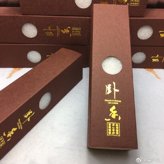 国精产品W灬源码1699在国精产品W灬源，引领未来，品质之选-第2张图片