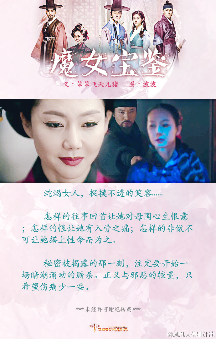 偷偷的偷走偷偷掳撸，暗潮涌动的情感纠葛-第3张图片