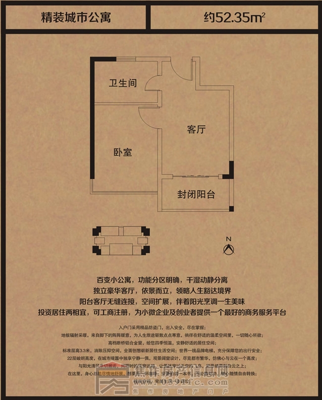 2019管家婆最准资料，精准预测市场趋势-第3张图片