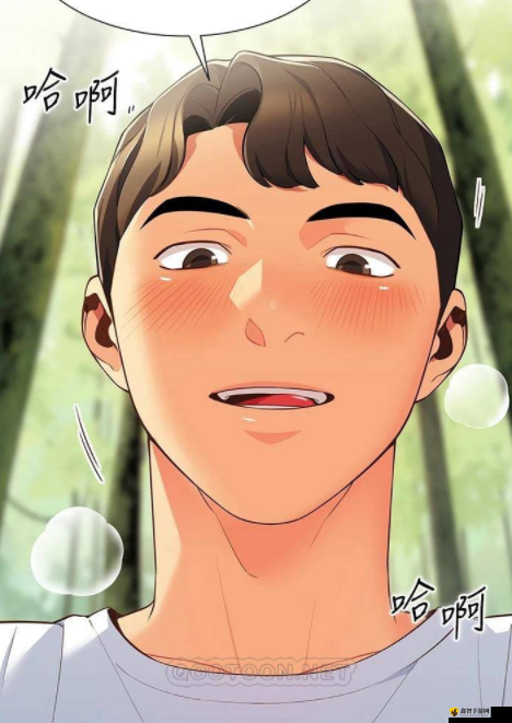 羞羞漫画登录页面，免费漫画首页登陆在线体验-第2张图片