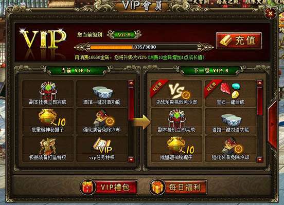 fs龙将探索FS龙将的世界