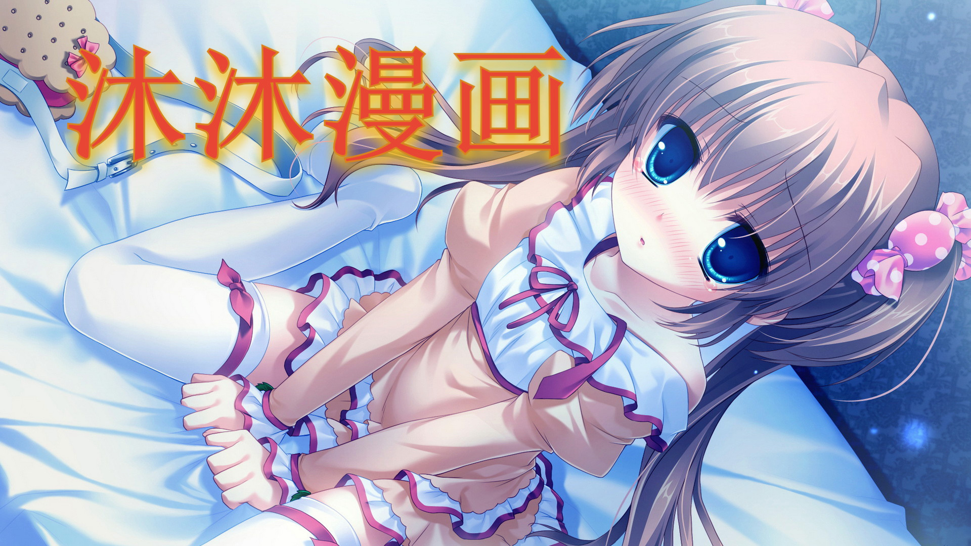 天堂漫画官方正版入口怎么下载天堂漫画，艺术与梦想的交织-第3张图片