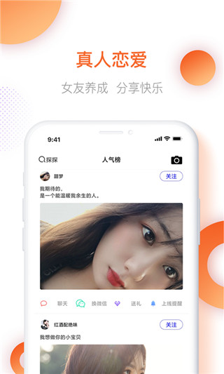 麻豆传煤APP免费网站网址入口在线