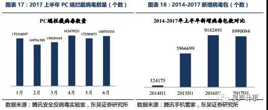 8度网上论坛，探索网络交流的新天地-第1张图片