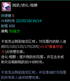 卡兹克进化顺序卡兹克进化顺序解析