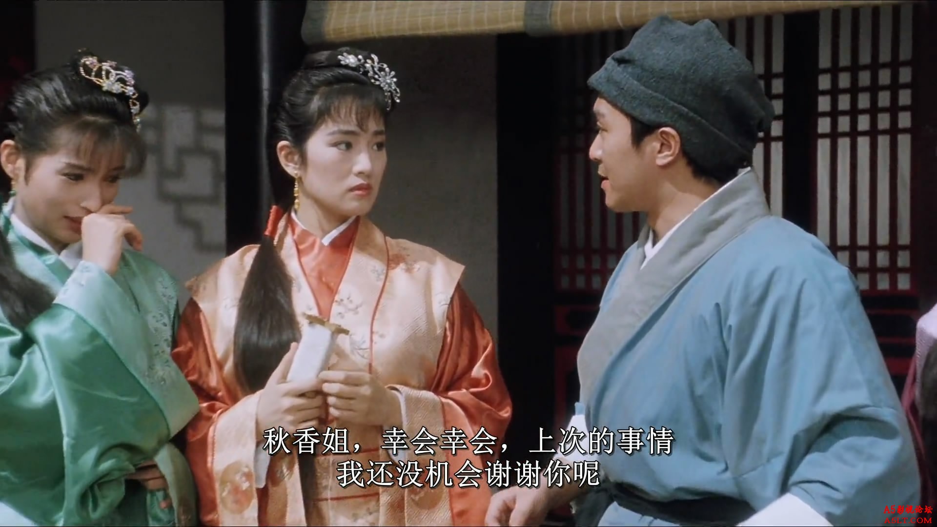 豪妇荡乳1一5全集-粤语中字高清完整版-巧露AV豪妇荡乳全集，一至五部全面解析-第2张图片