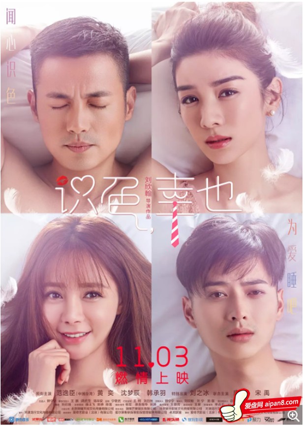 亚洲bt下载亚洲BT下载，探索神秘下载文化-第2张图片