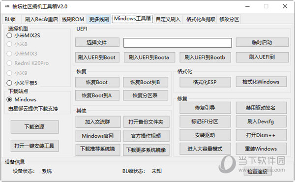 管家婆最准一肖一码管家婆最准一肖一码，精准预测与幸运之选-第1张图片