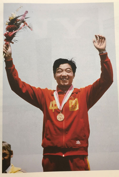 放歌90年，辉煌历程与展望