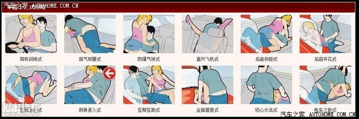 欧美老头添高潮A片视频-第3张图片