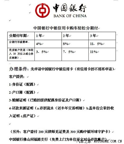国产精品一卡2卡三卡4卡盘点，2021年的品质盛宴